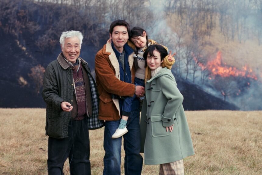 ‘Memorizu’ Review: A Tender, Artful Japanese Reflection on the Media That Keep Us Together