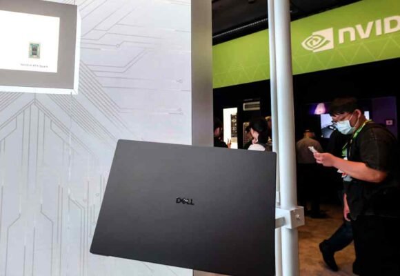 Wall Street giants partner with Nvidia on $500bn AI financing deal